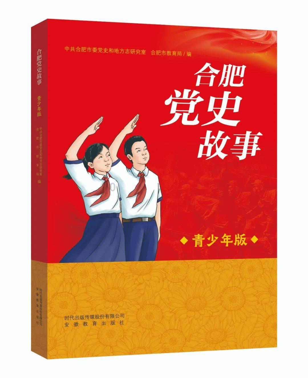 背靠茅台17分钟售罄1800瓶 台源酒如何破局大众酱酒